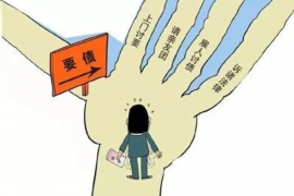 虹口虹口讨债公司服务